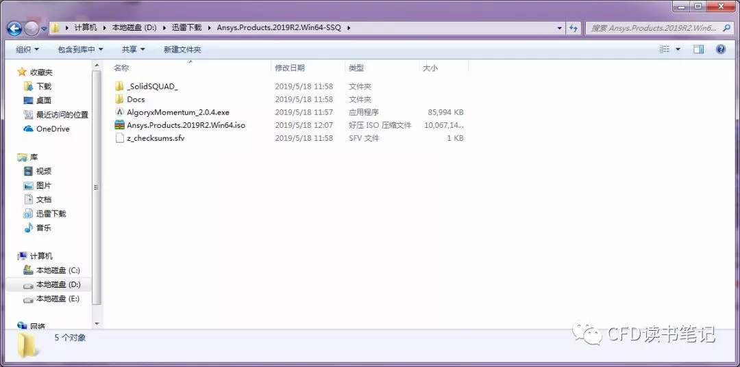 ansys求解应力全是红色